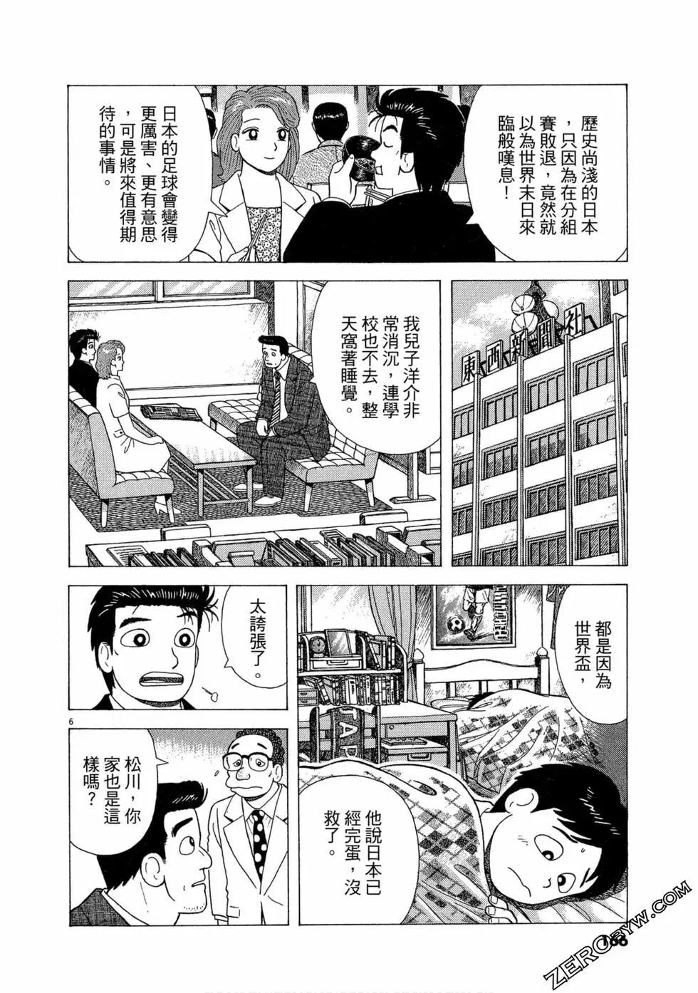 第96卷176