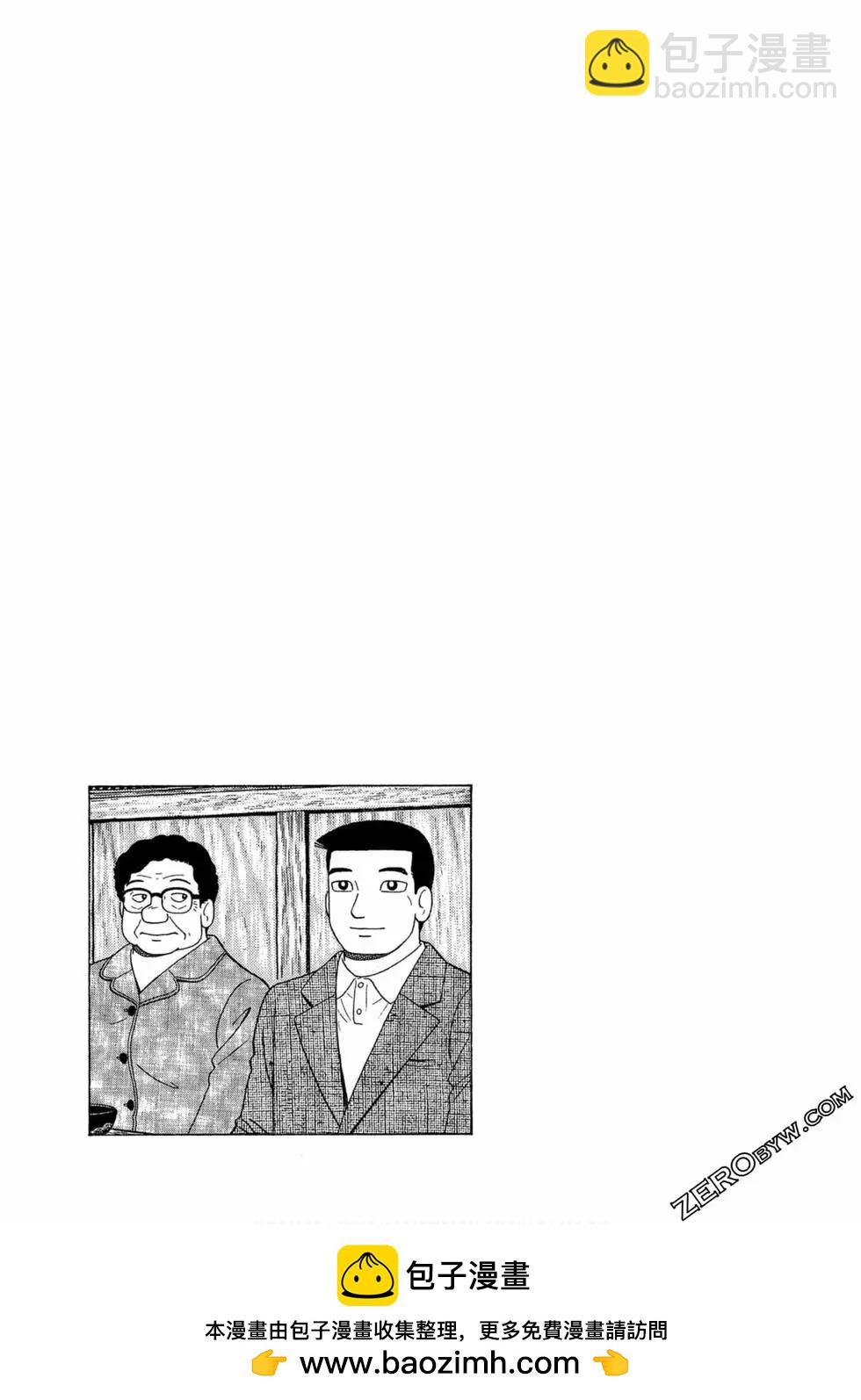 第99卷219