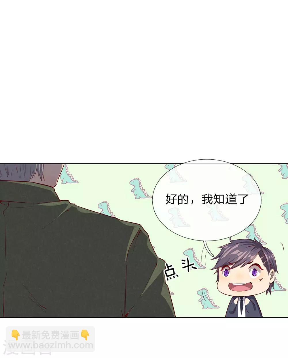 第2话13