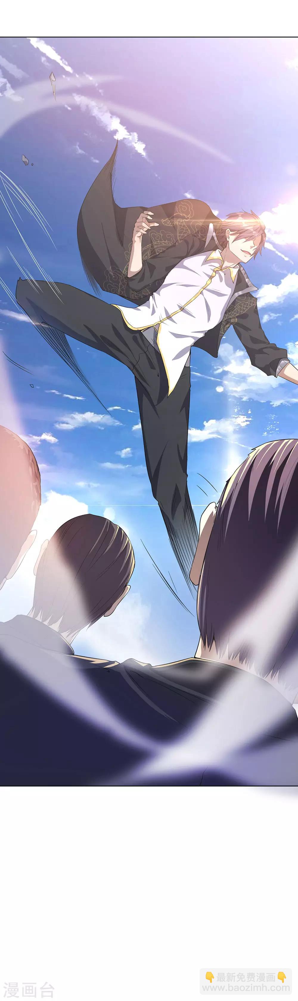 第3话16