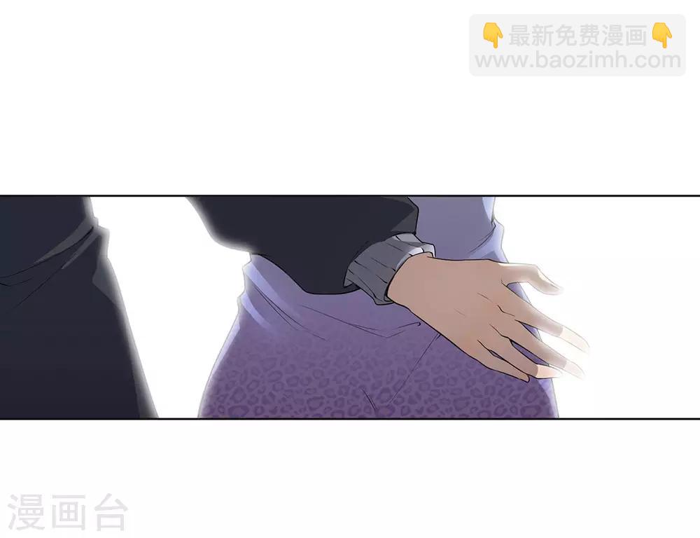 第3话2