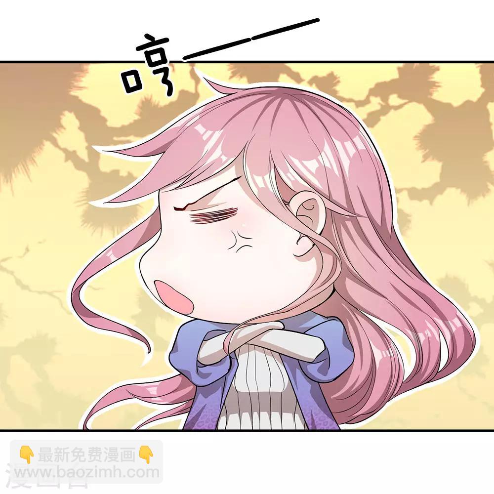 第3话22