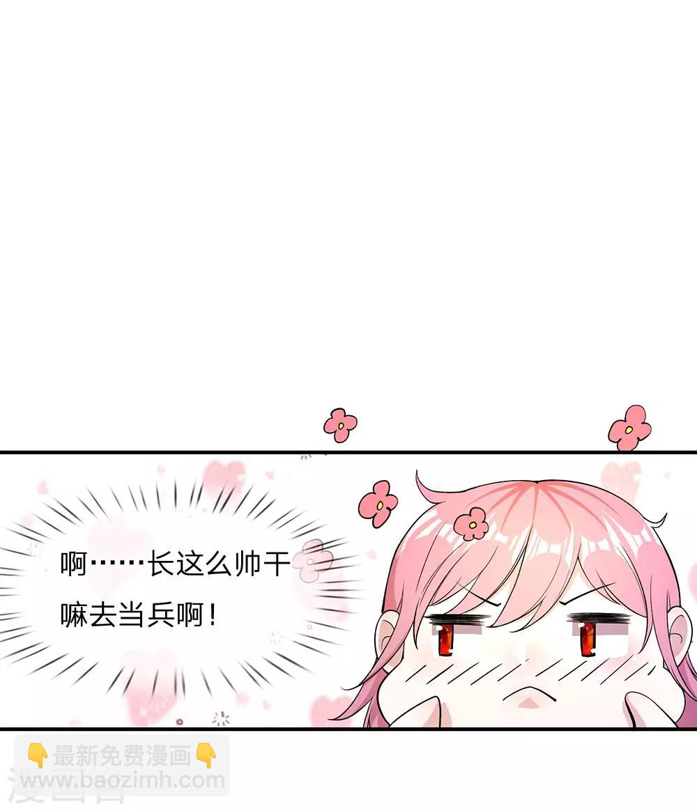 第4话22