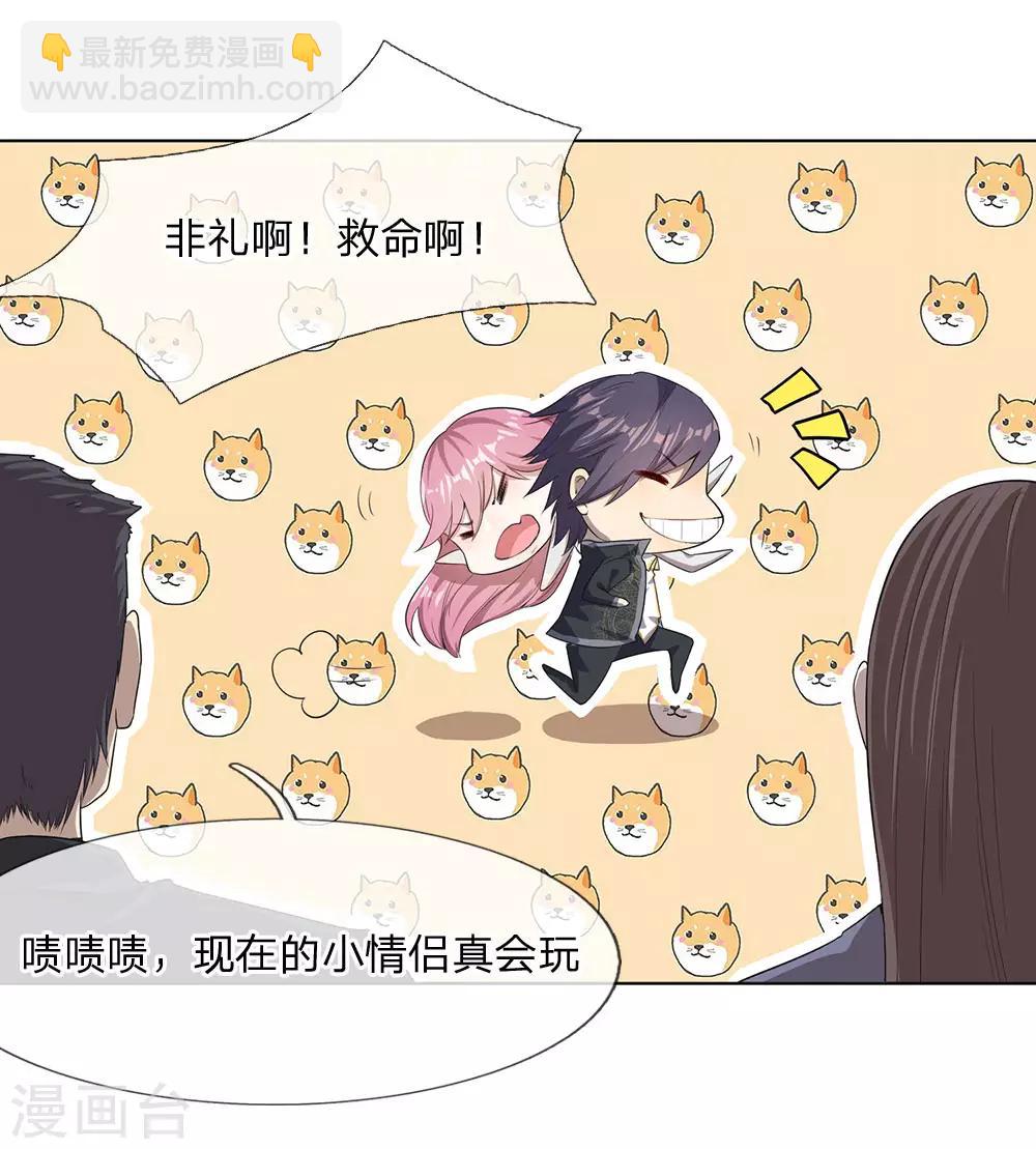 第4话6