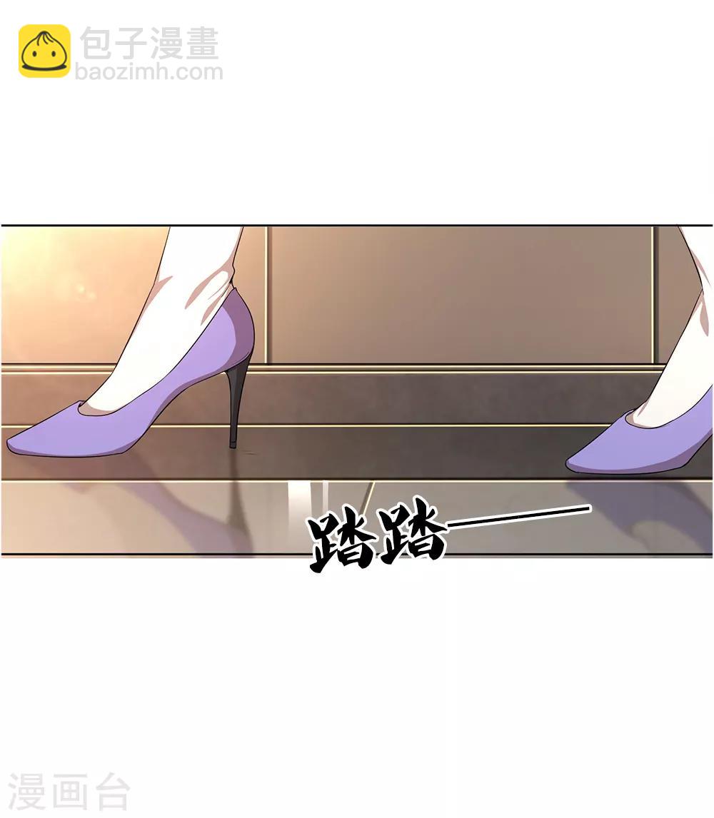 第9话12