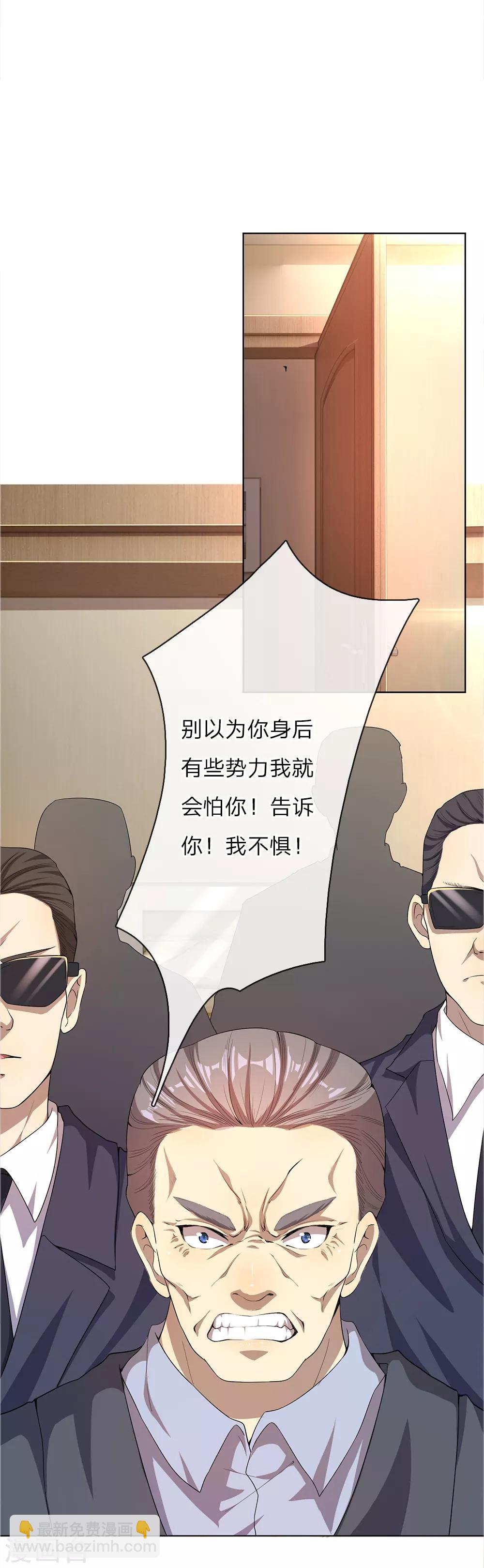 第13话1