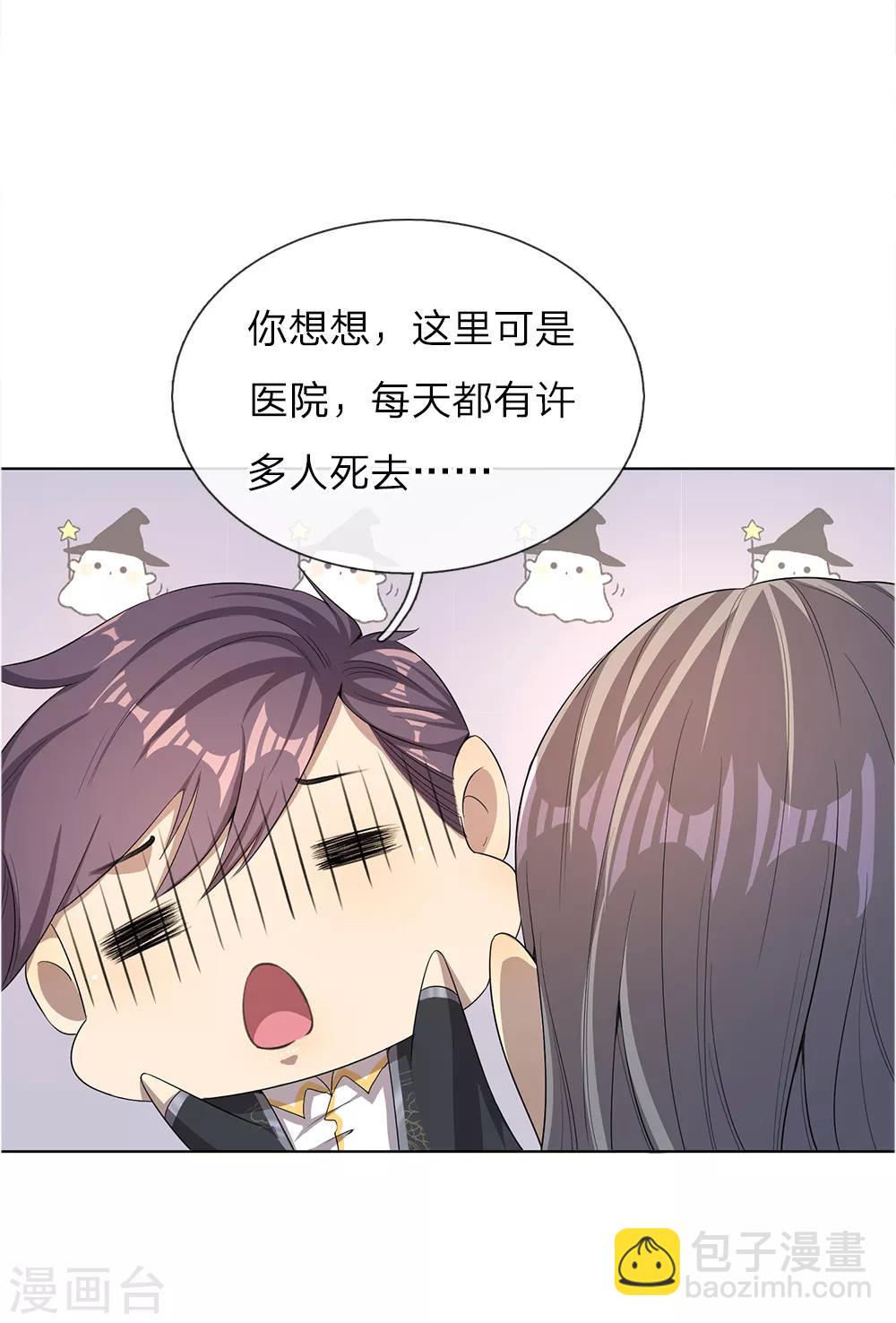 第13话16