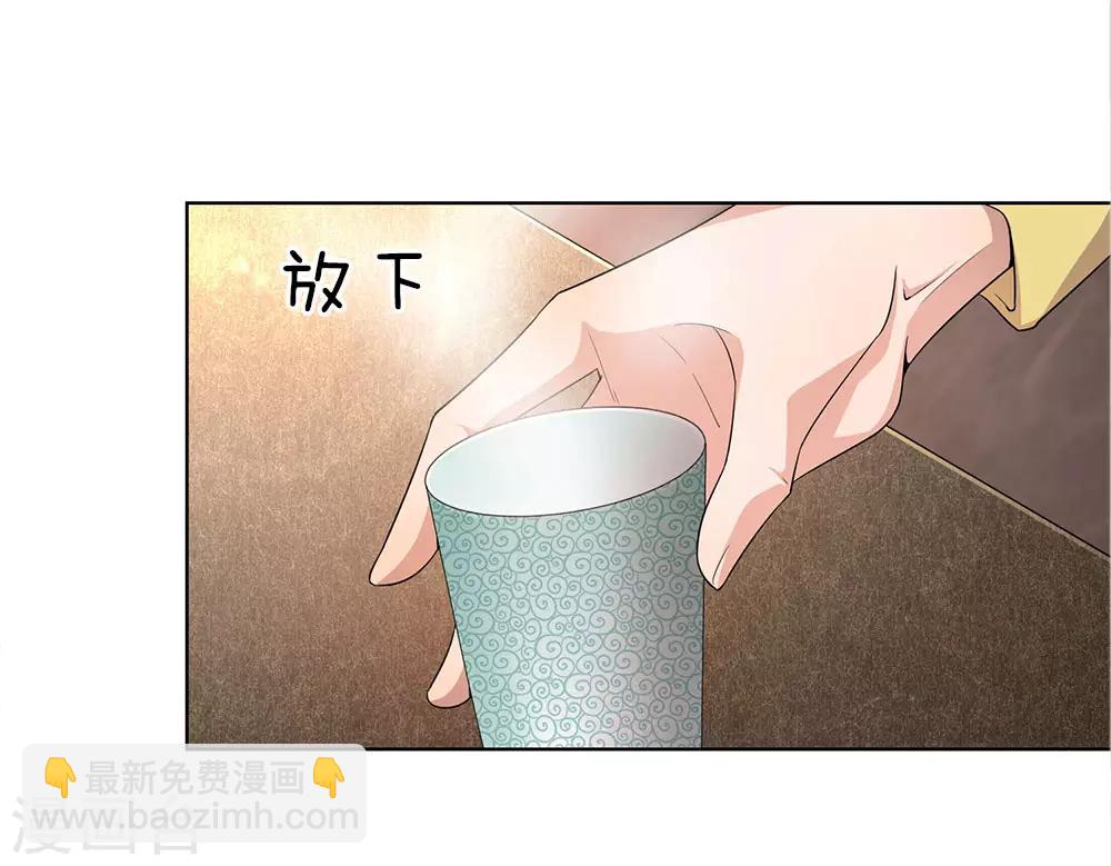 第15话12