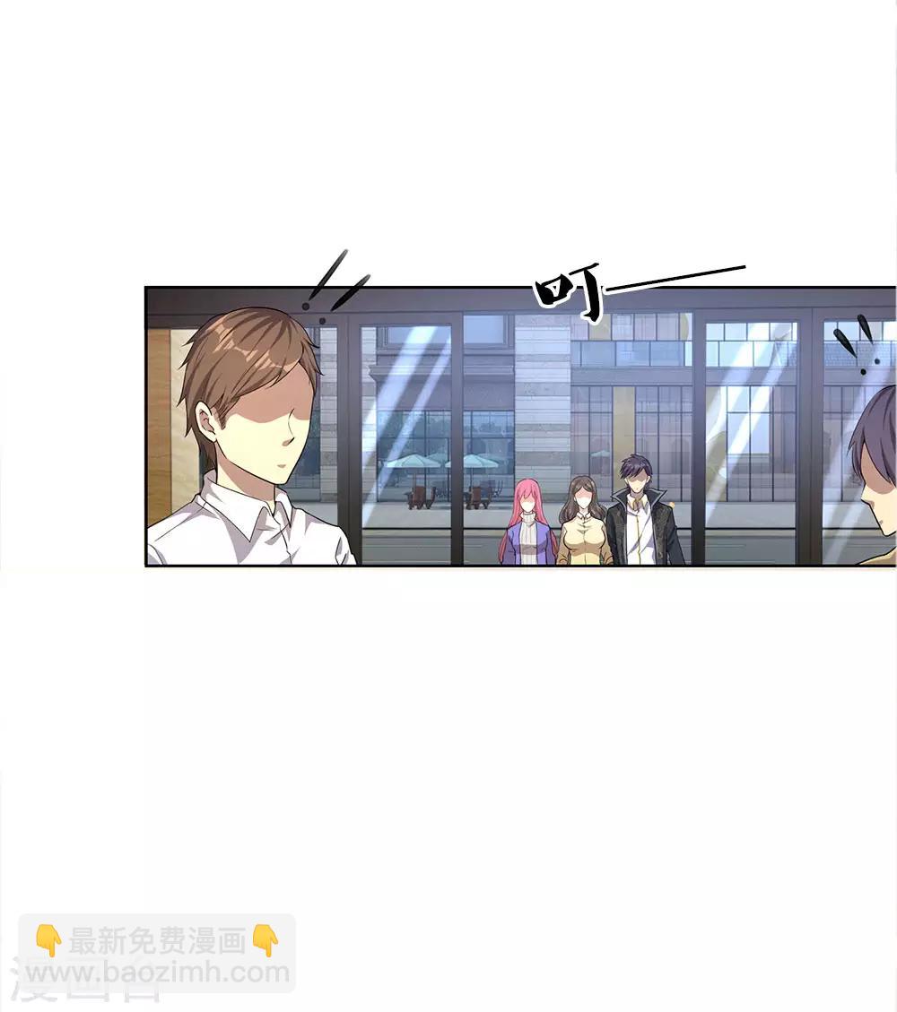 第15话3