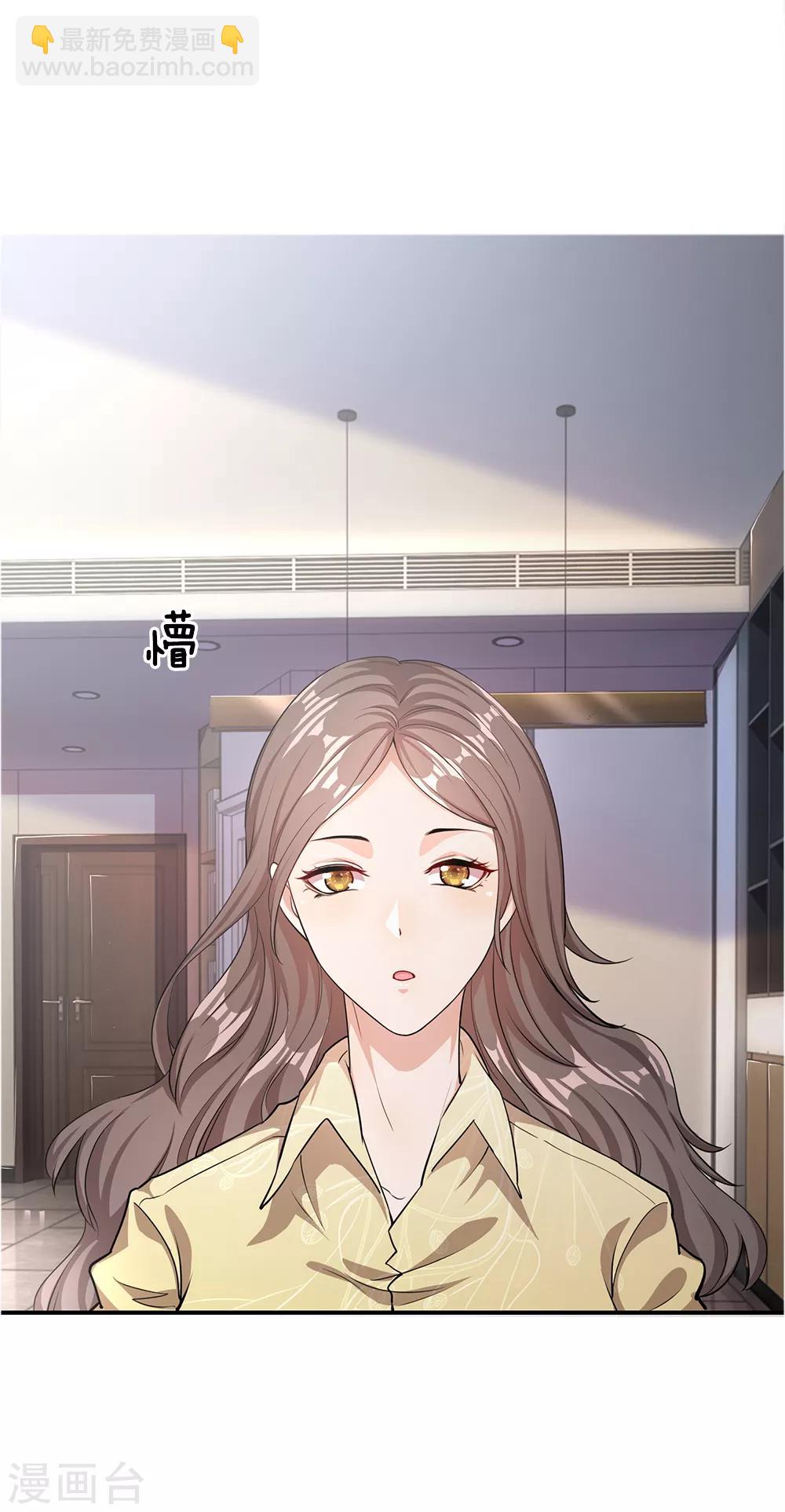 第16话6
