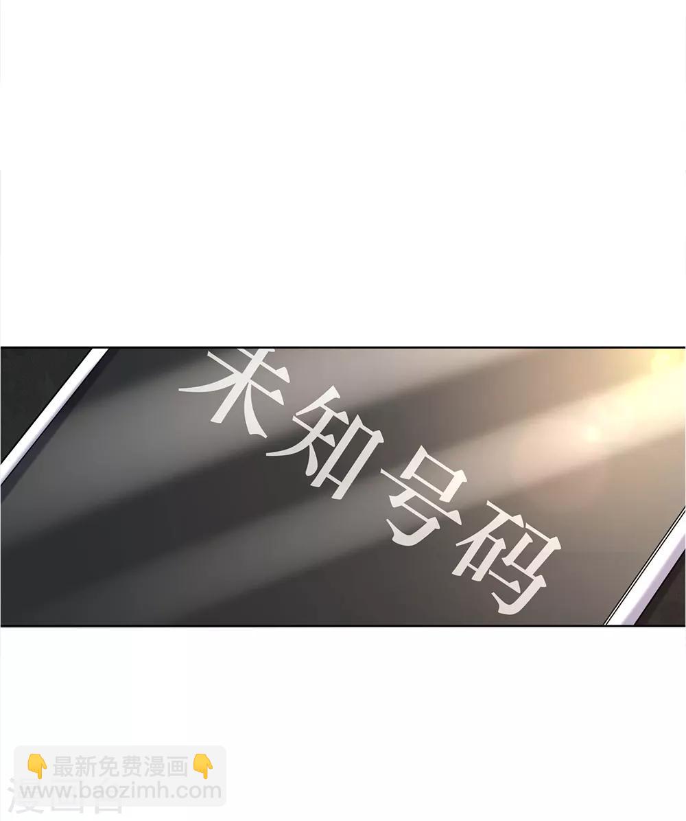 第17话18