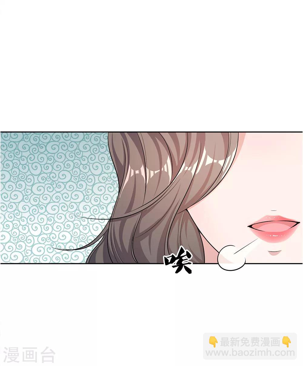 第19话16