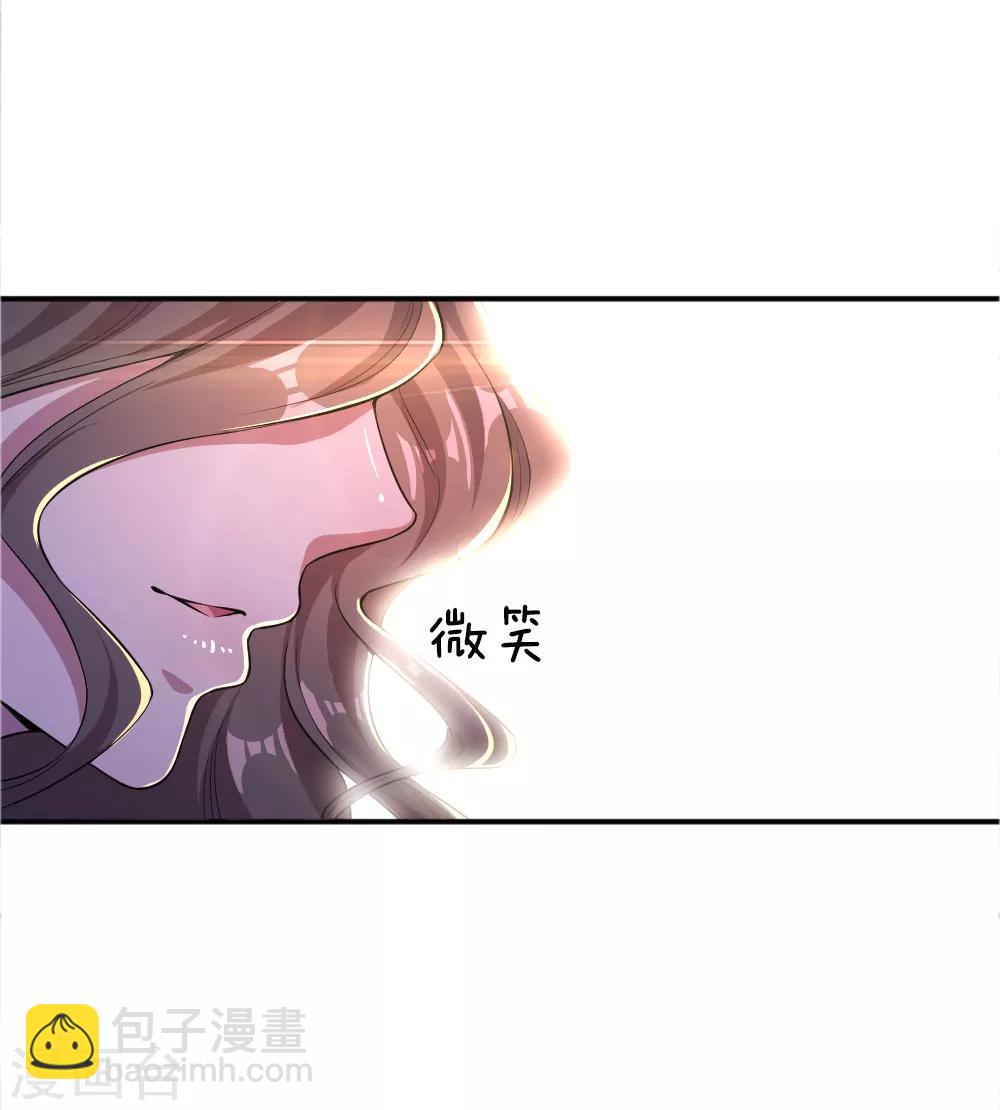 第23话12