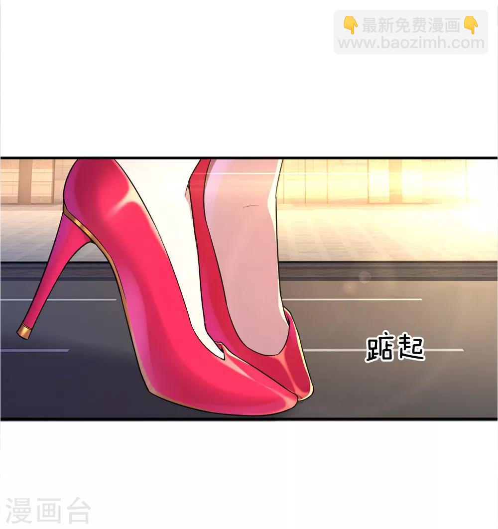 第23话13