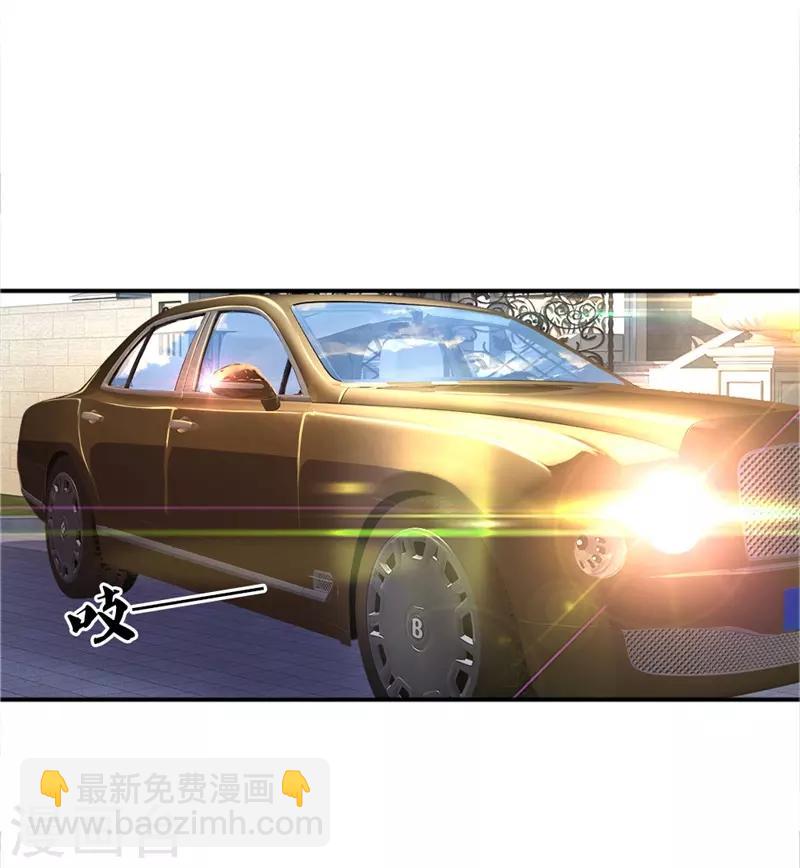 第24话1