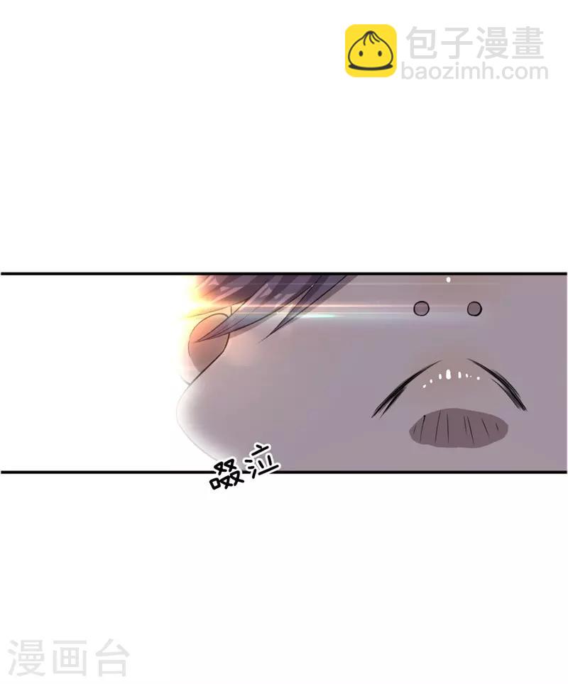 第24话9