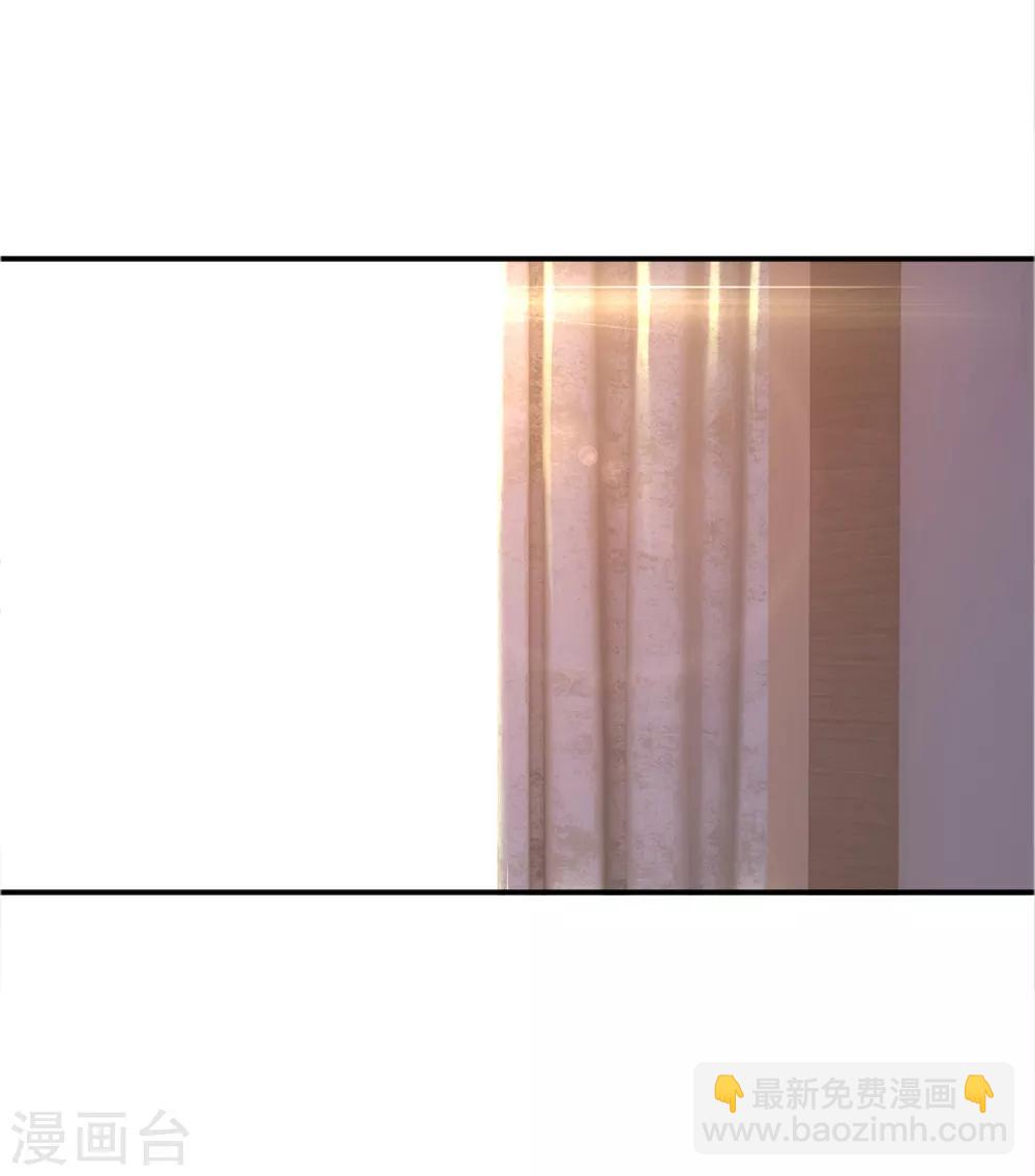 第26话12