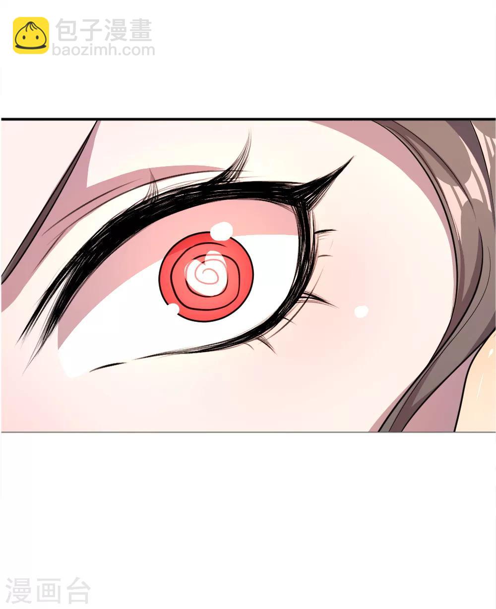 第29话9