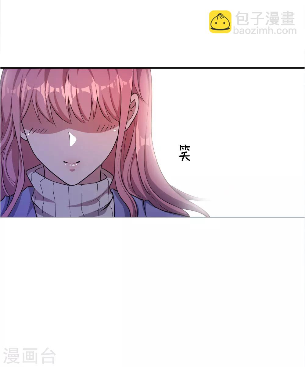 第32话15