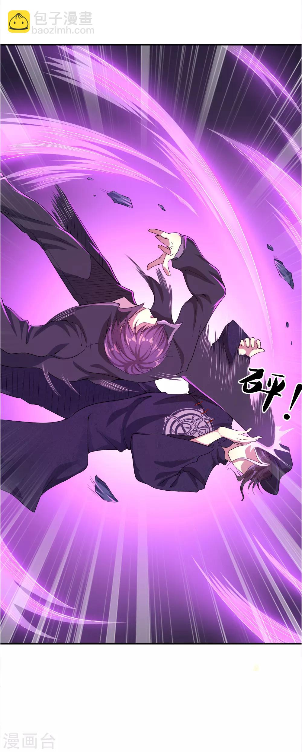 第36话5