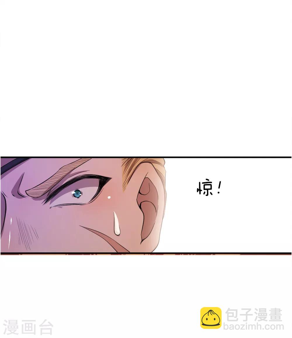 第37话30