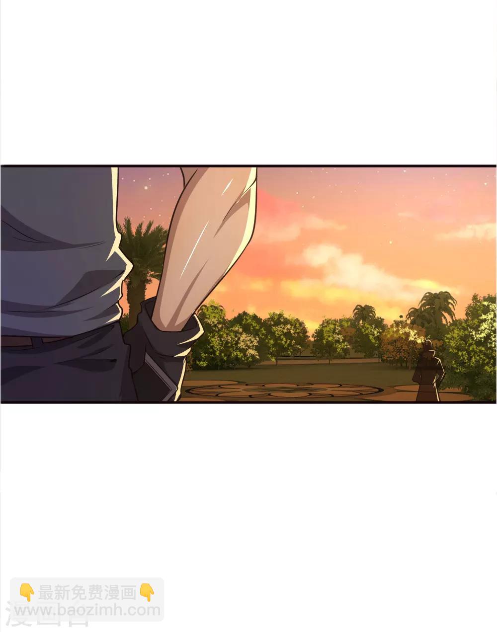第39话15