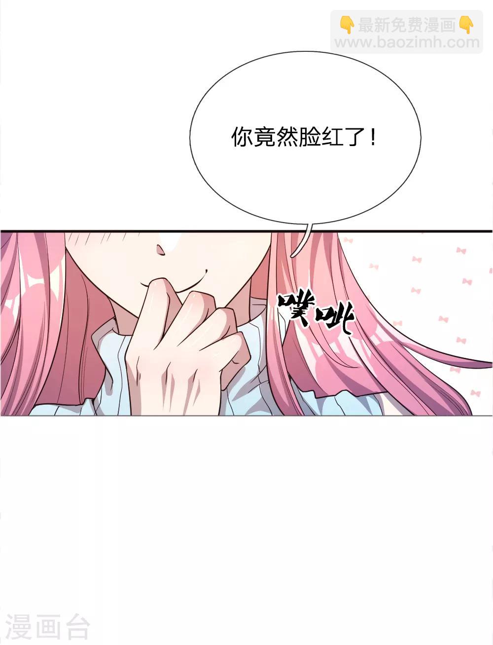 第40话15