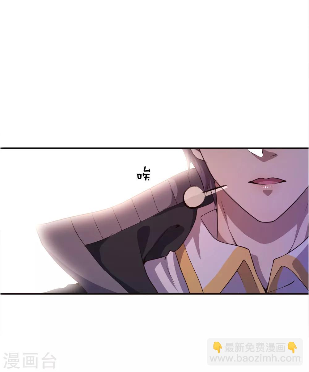 第42话19