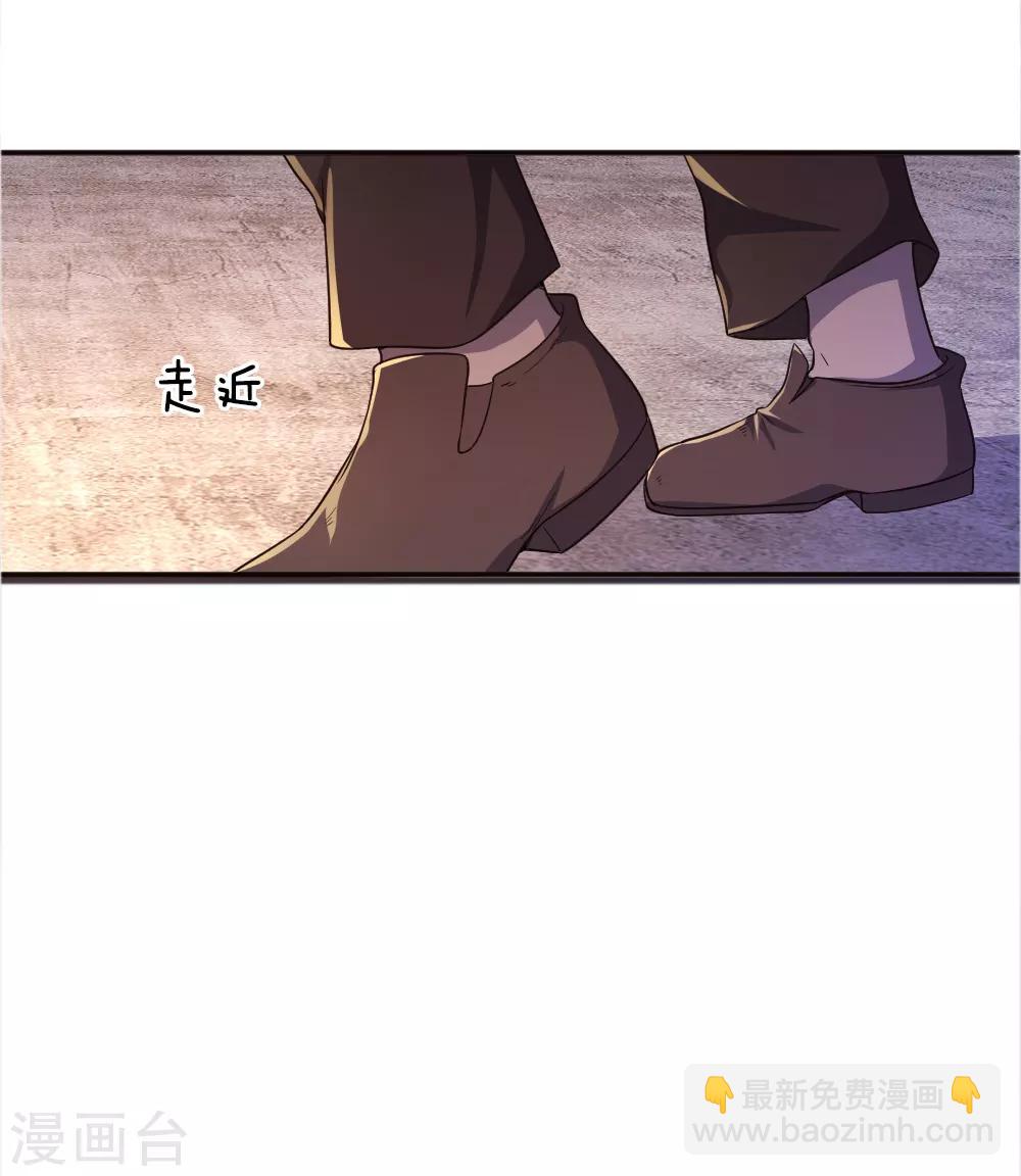 第43话16