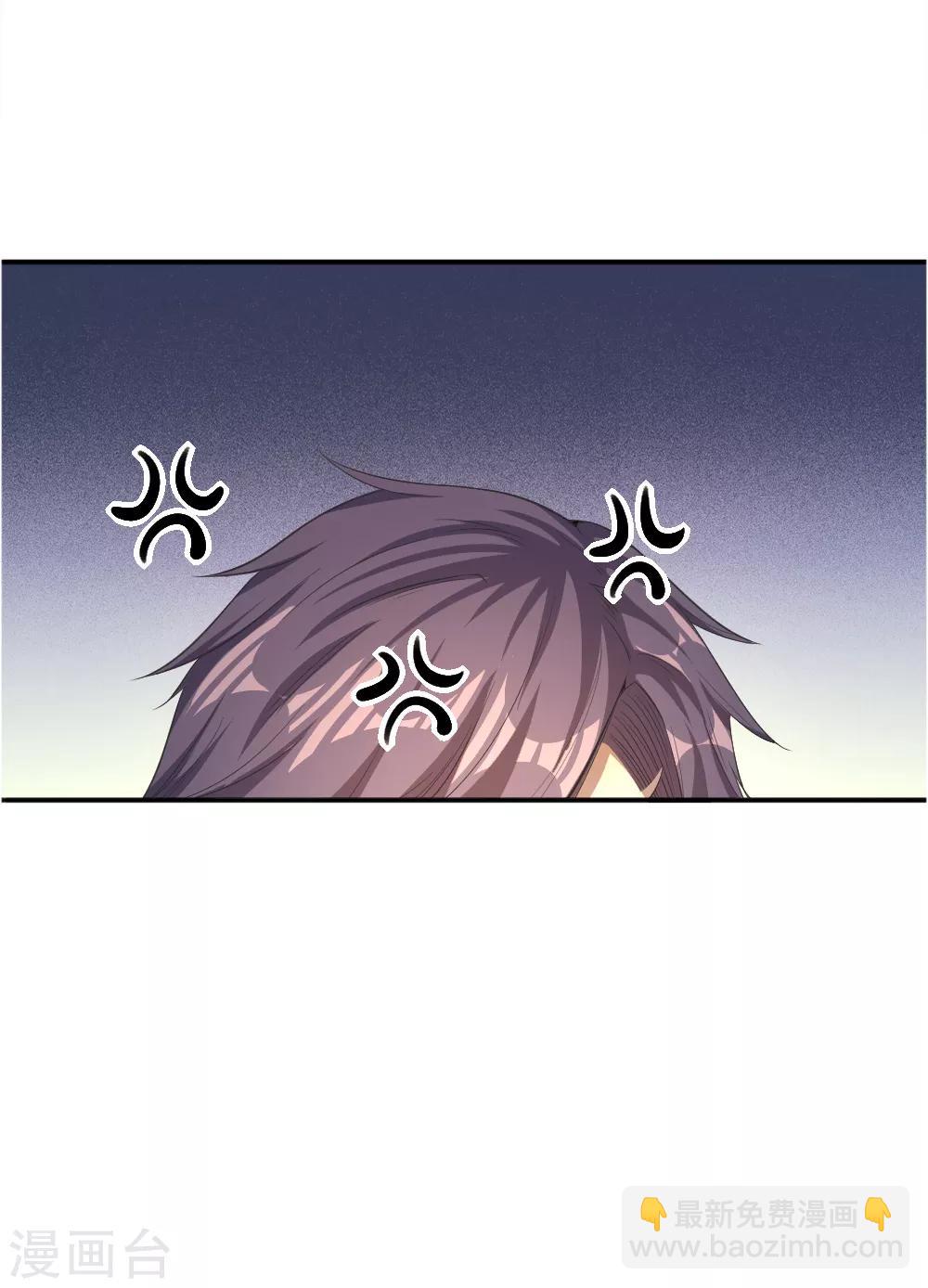 第44话12