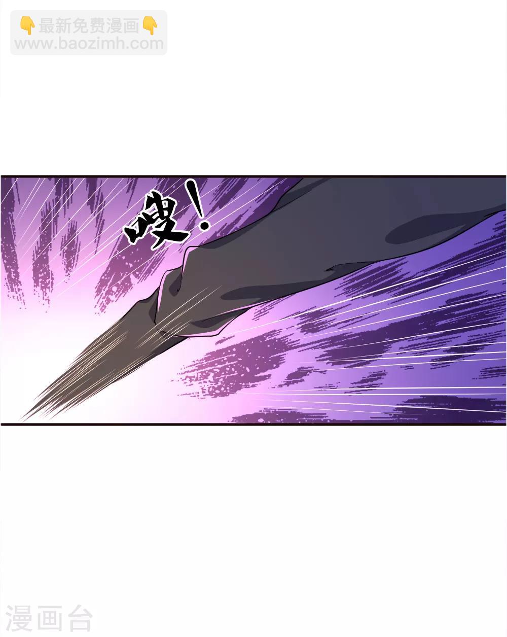 第46话10