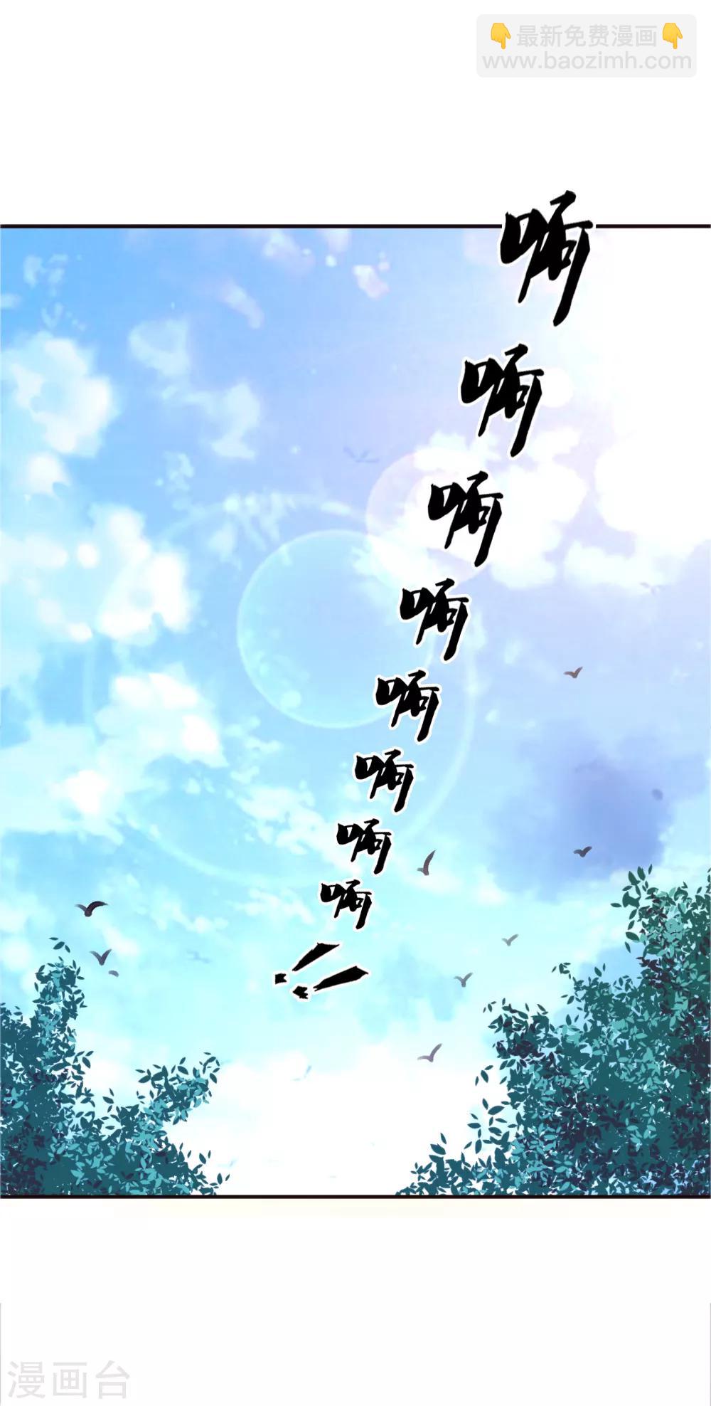 第46话13