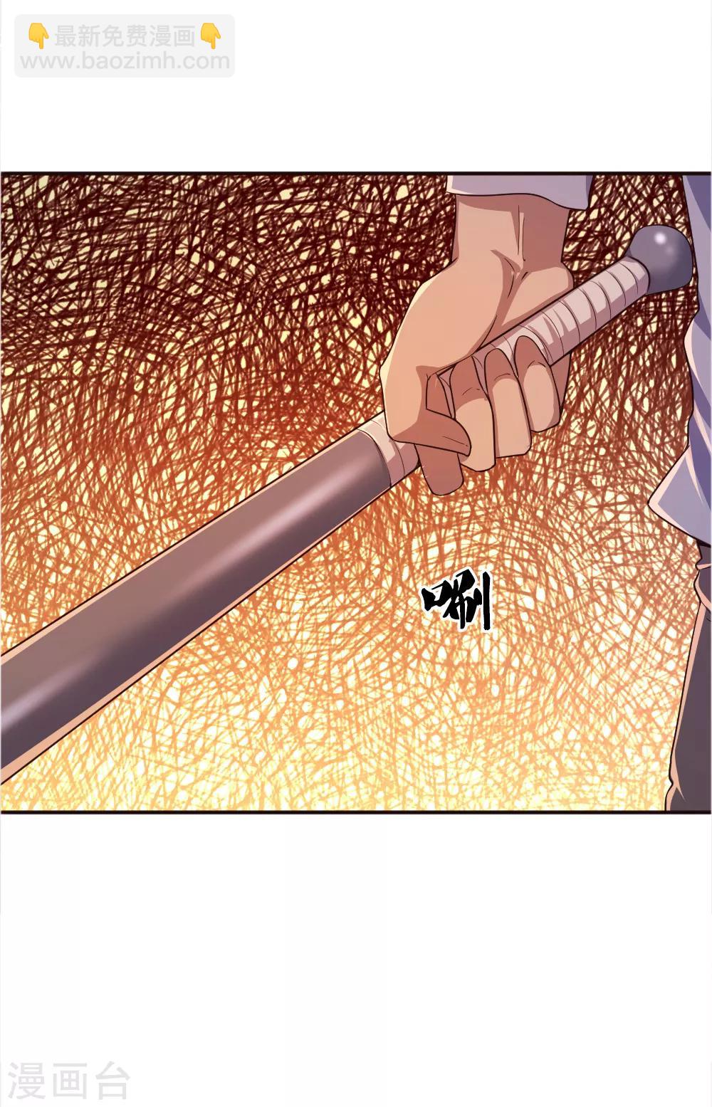第46话17