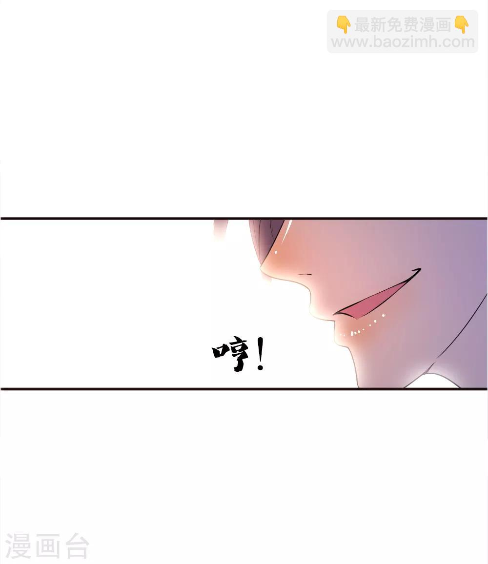 第46话7