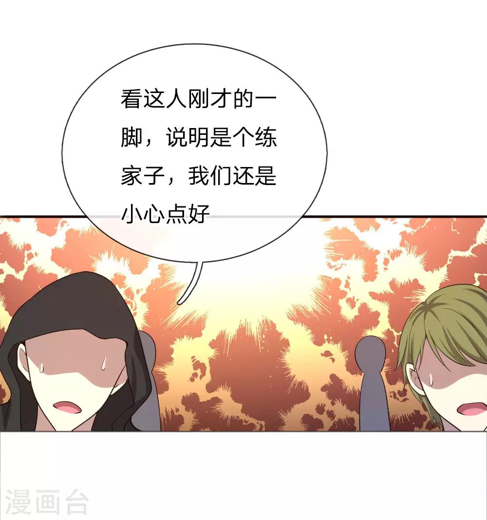 第47话0