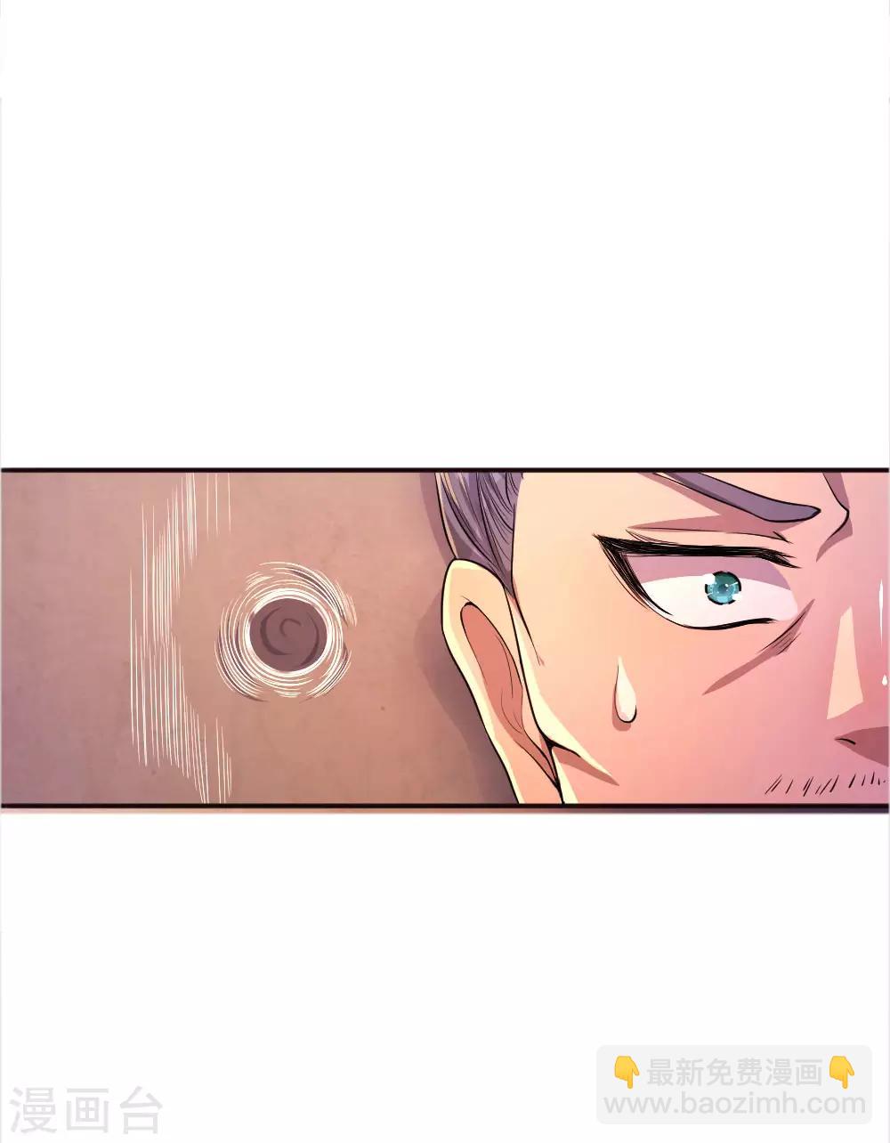 第47话15
