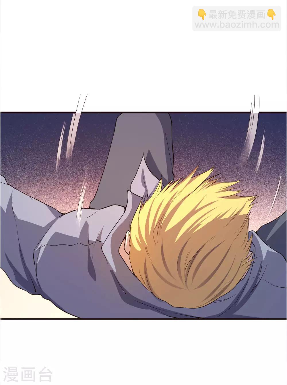 第47话7
