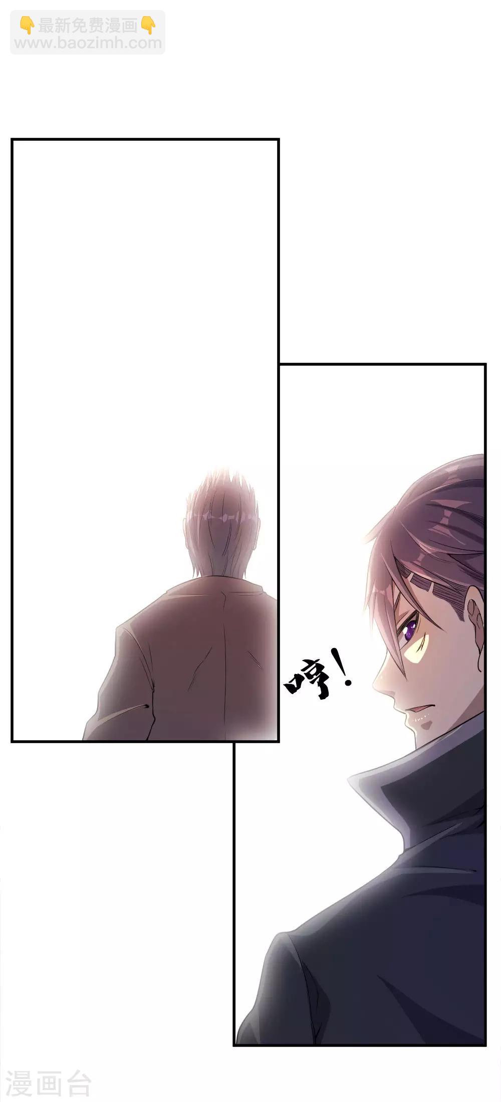 第48话13