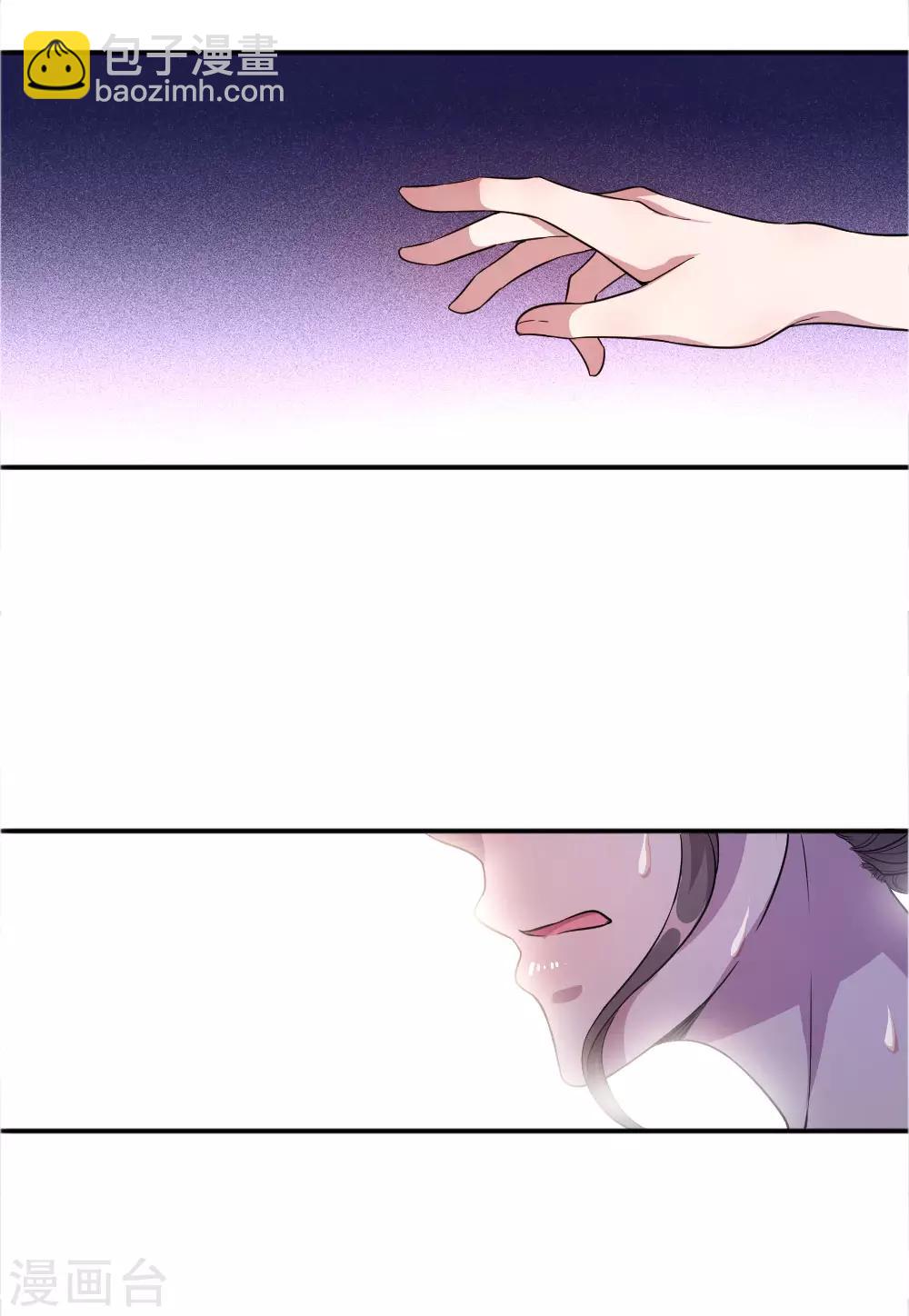 第49话13