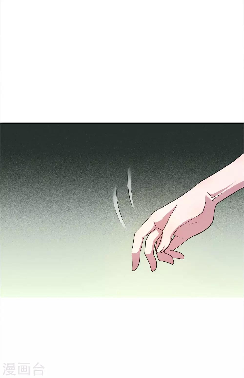 第49话14
