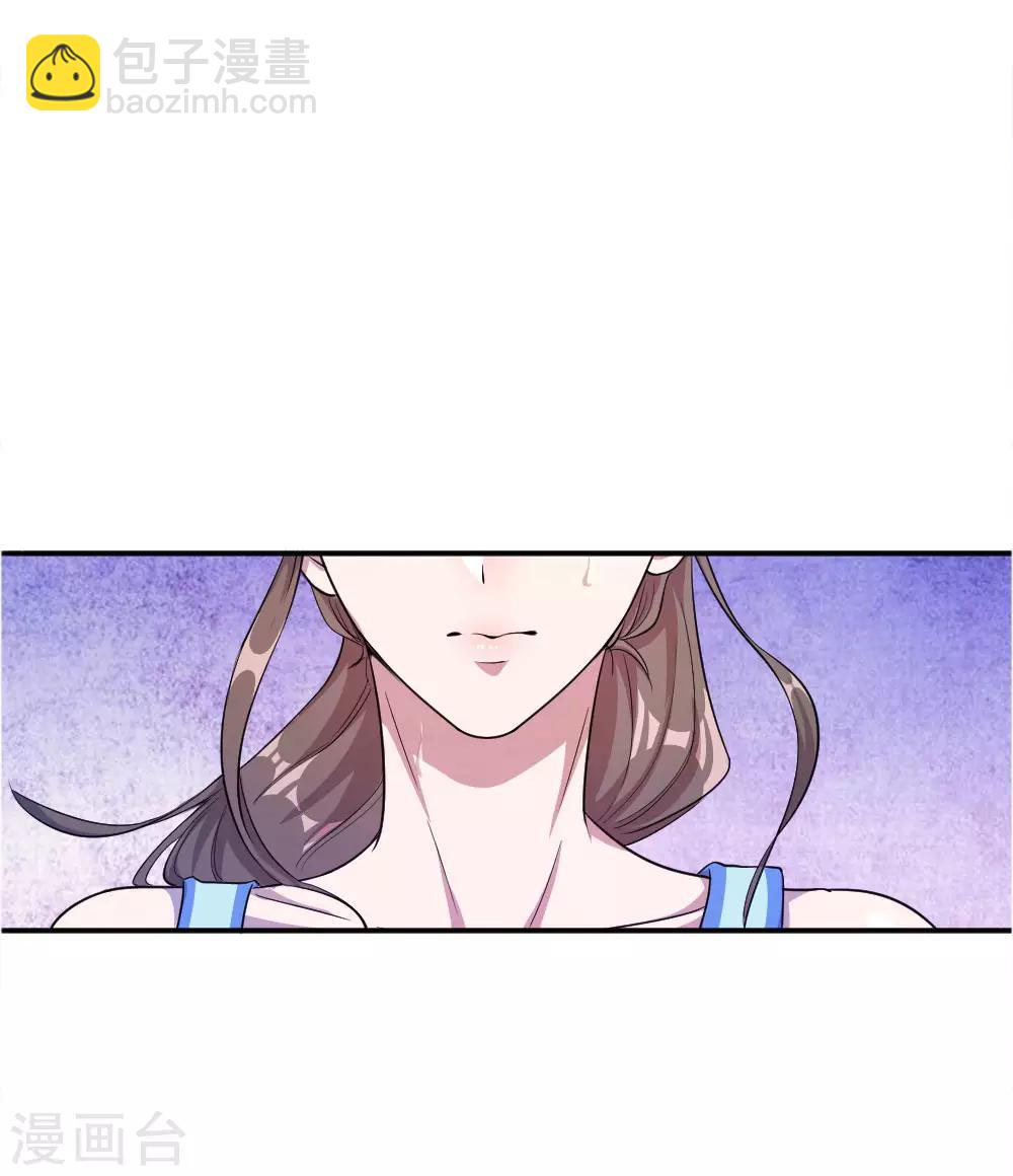 第49话17
