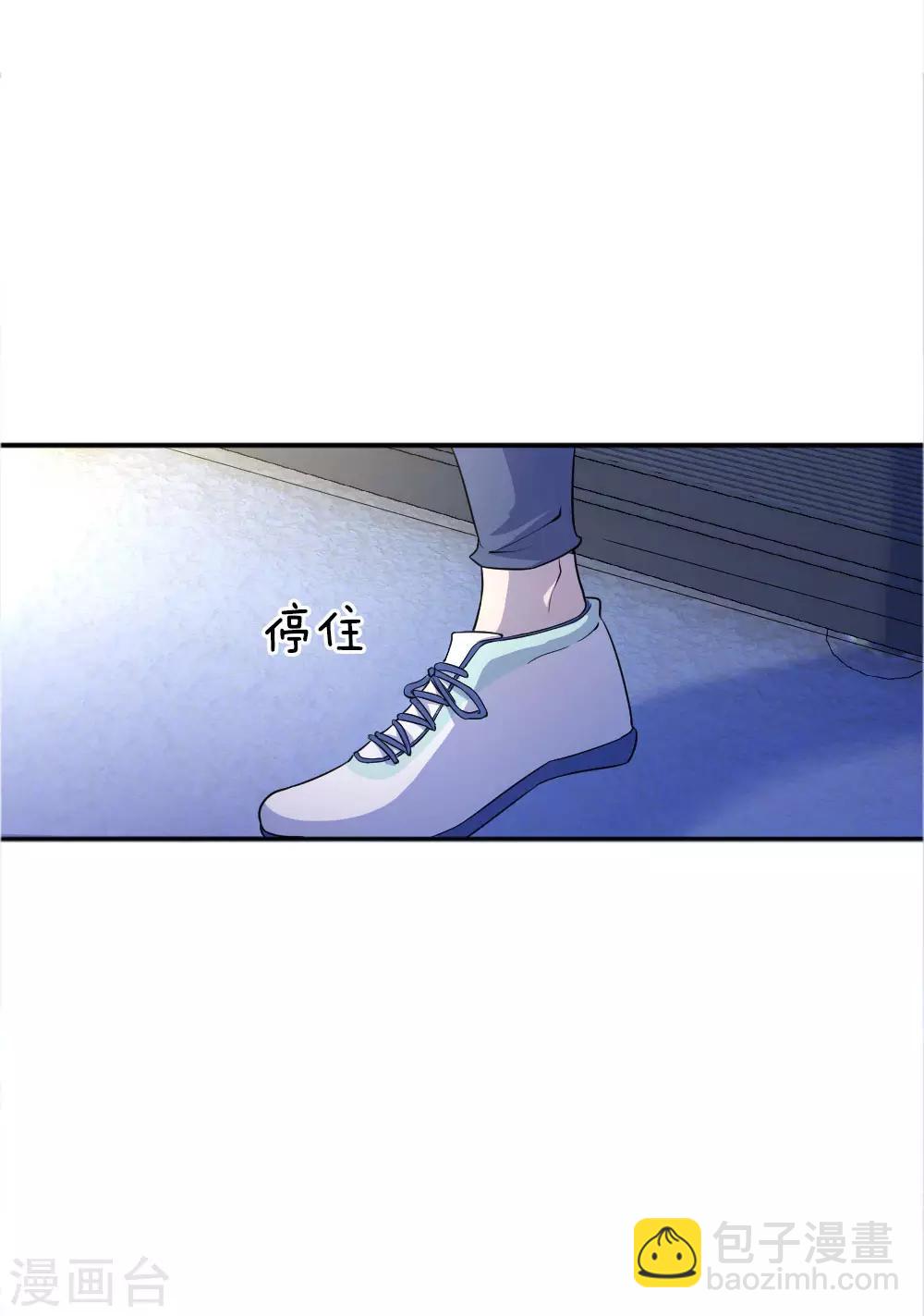 第49话2