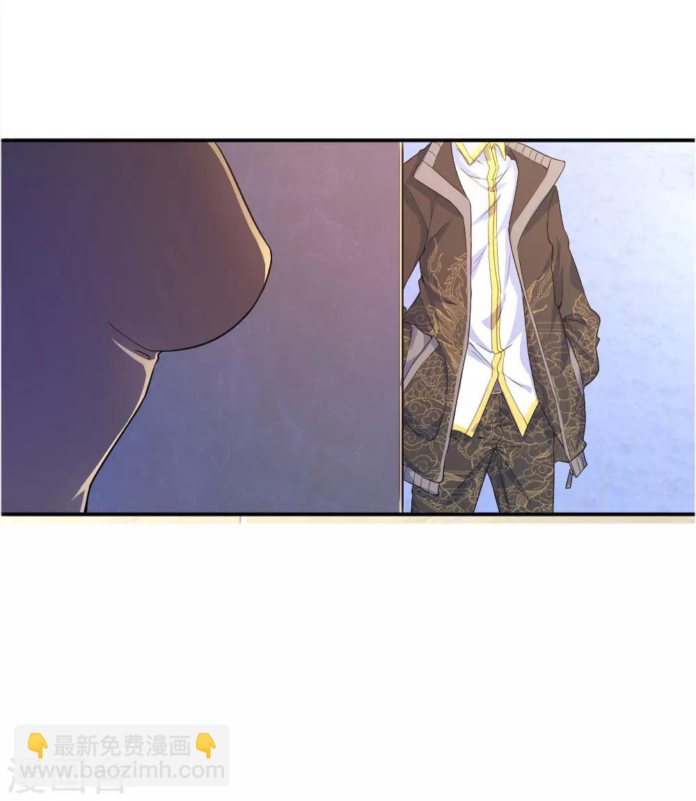 第49话21