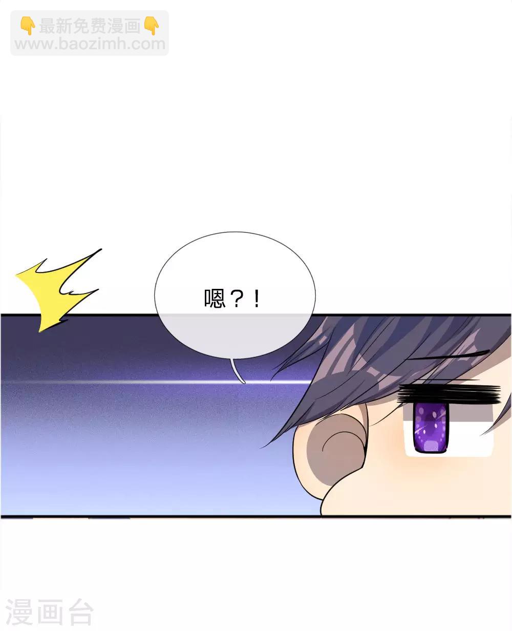 第50话18