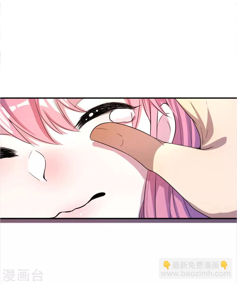 第50话2