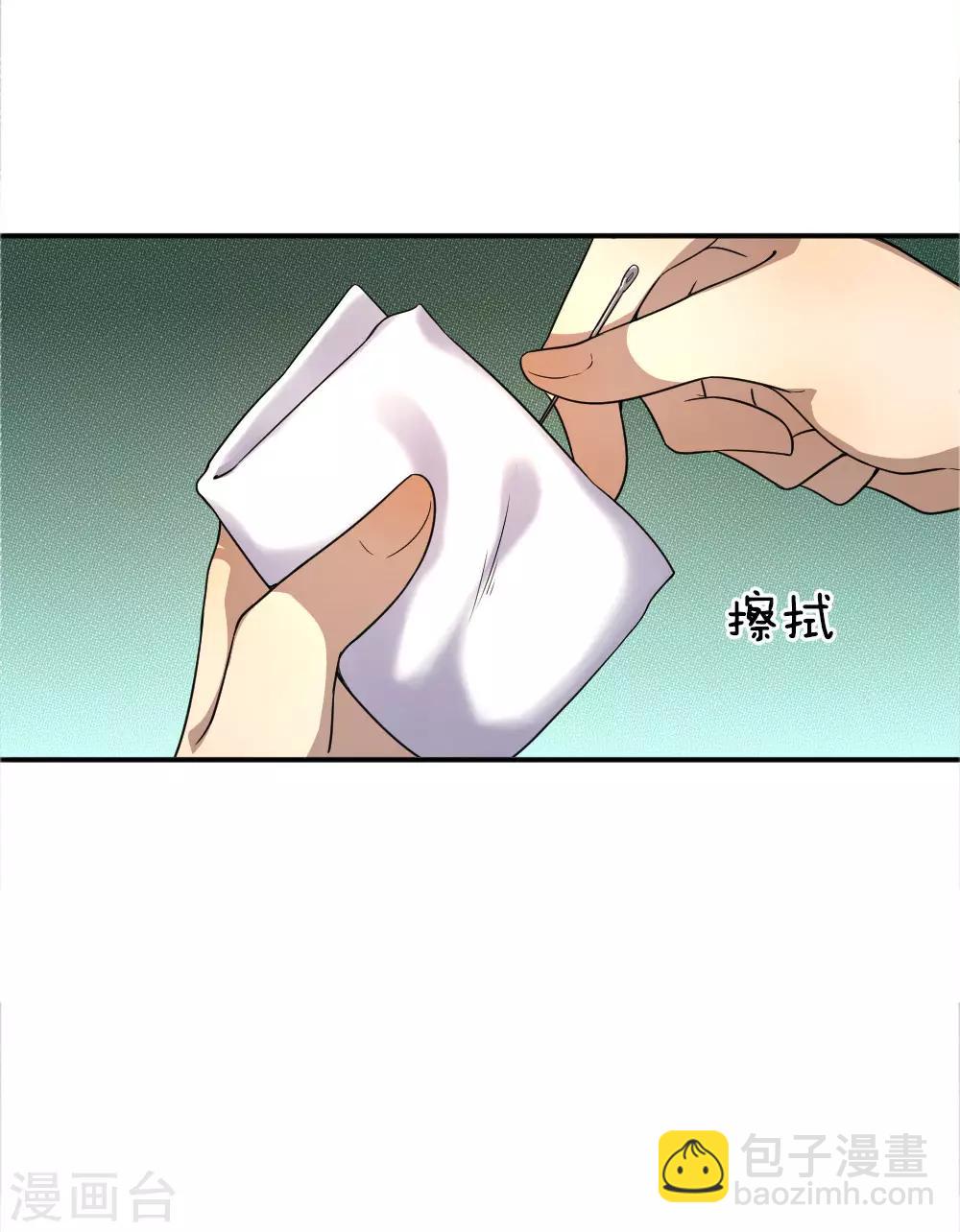 第51话15