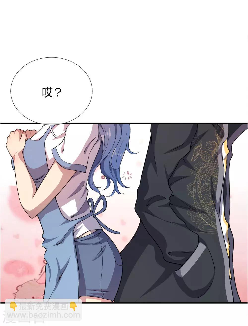 第51话22