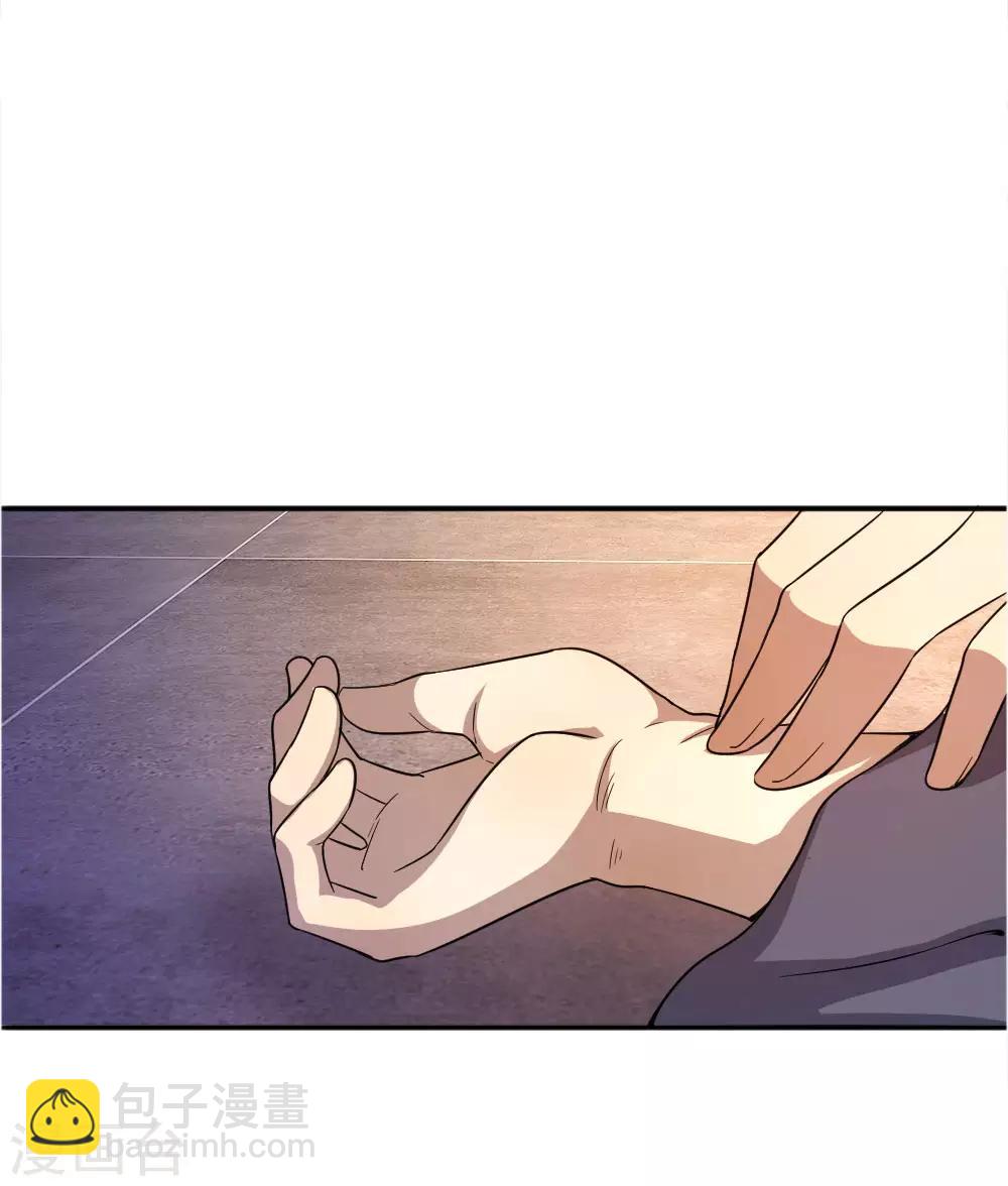 第51话7