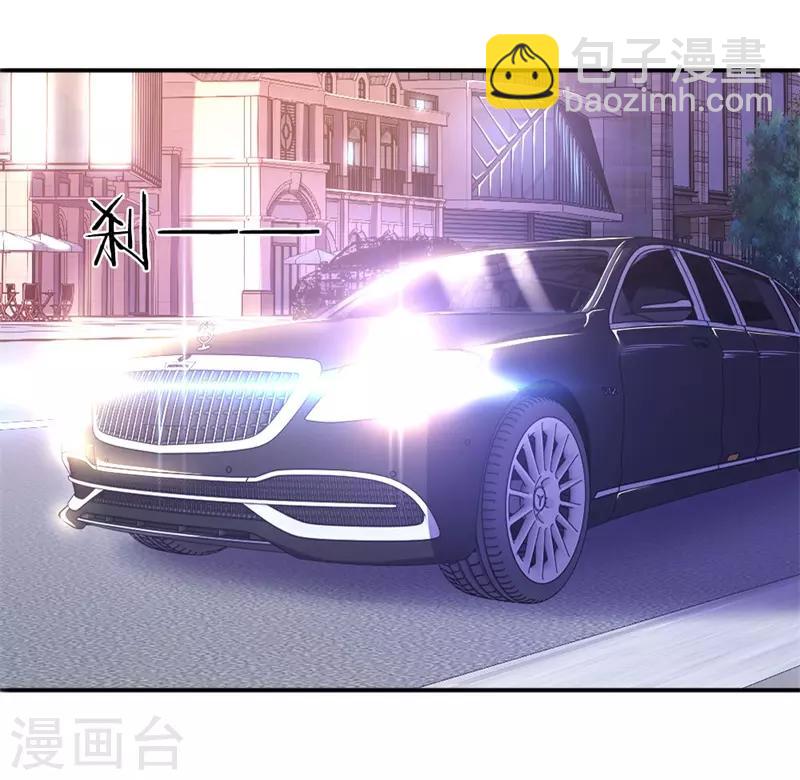 第54话4