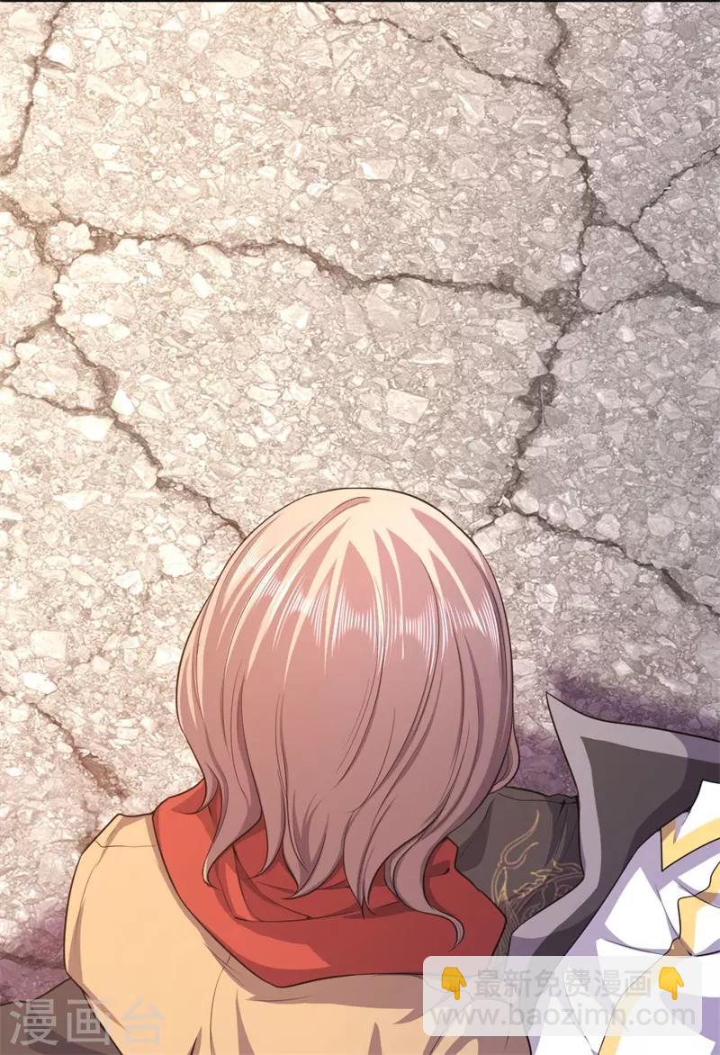 第57话2